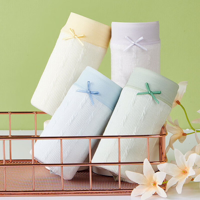 Fenteng Ka'an Women's Underwear, 5A Antibacterial, 4-Pack, Comfortable, Breathab...