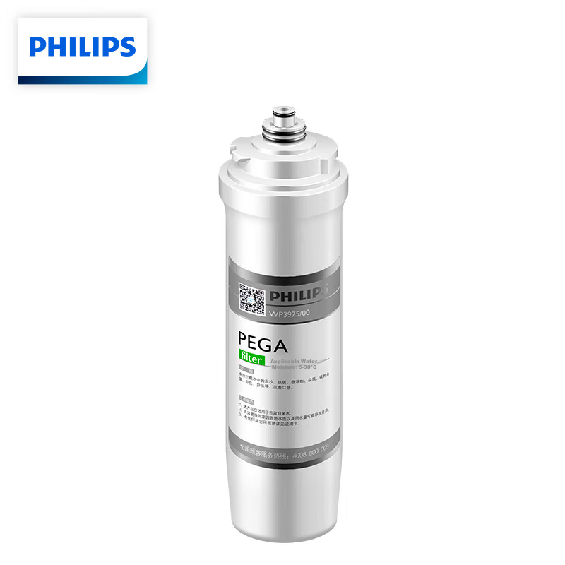 Philips (PHILIPS) Household Water Purifier Original Filter Cartridge WP3975/00 (...