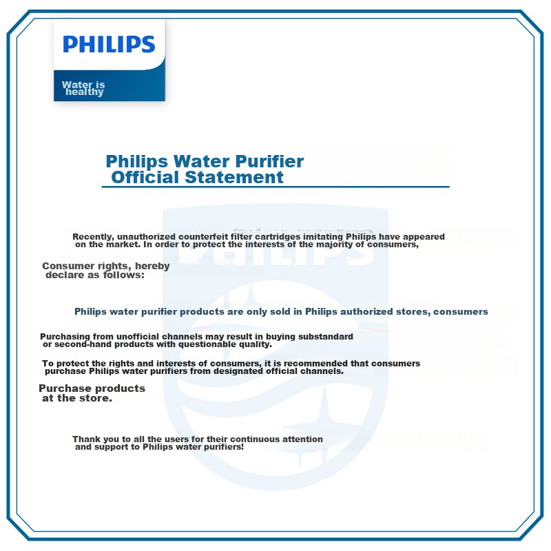 Philips (PHILIPS) Household Water Purifier Original Filter Cartridge WP3975/00 (...