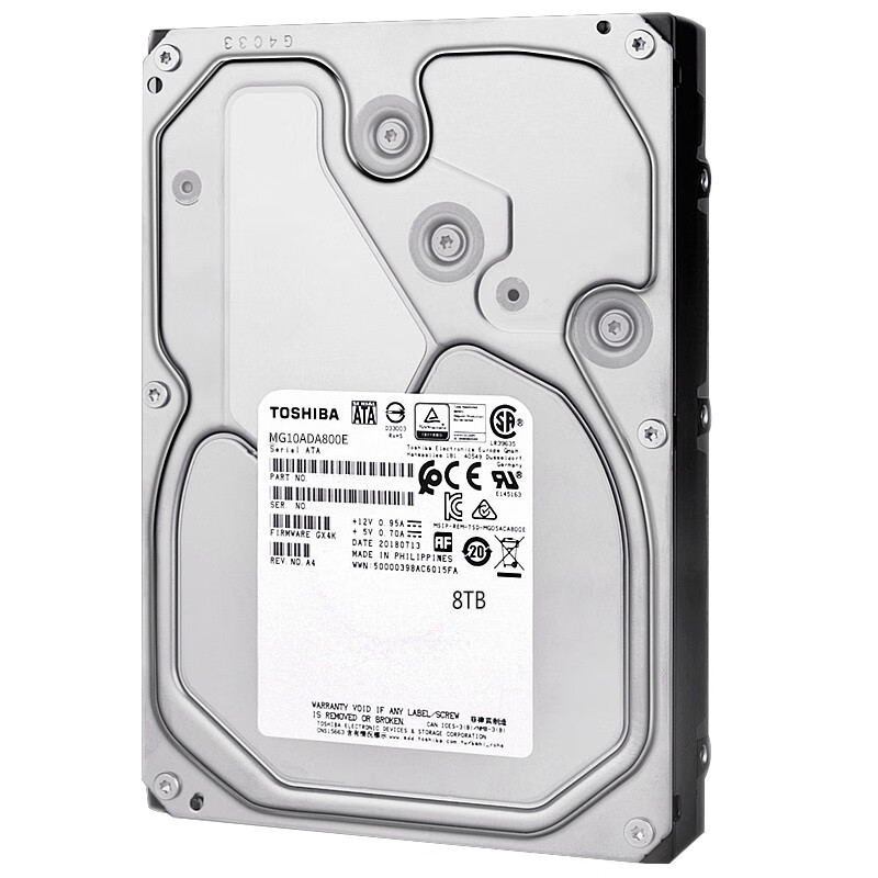 TOSHIBA 8TB 7200 RPM Vertical CMR 512MB SATA Interface Mechanical Hard Drive Ent...