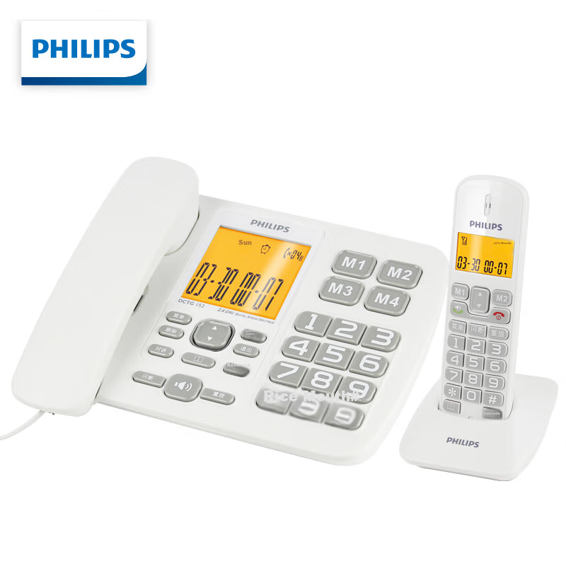 Philips Cordless Telephone, Wireless Landline, Parent-Child Handset, for Office...