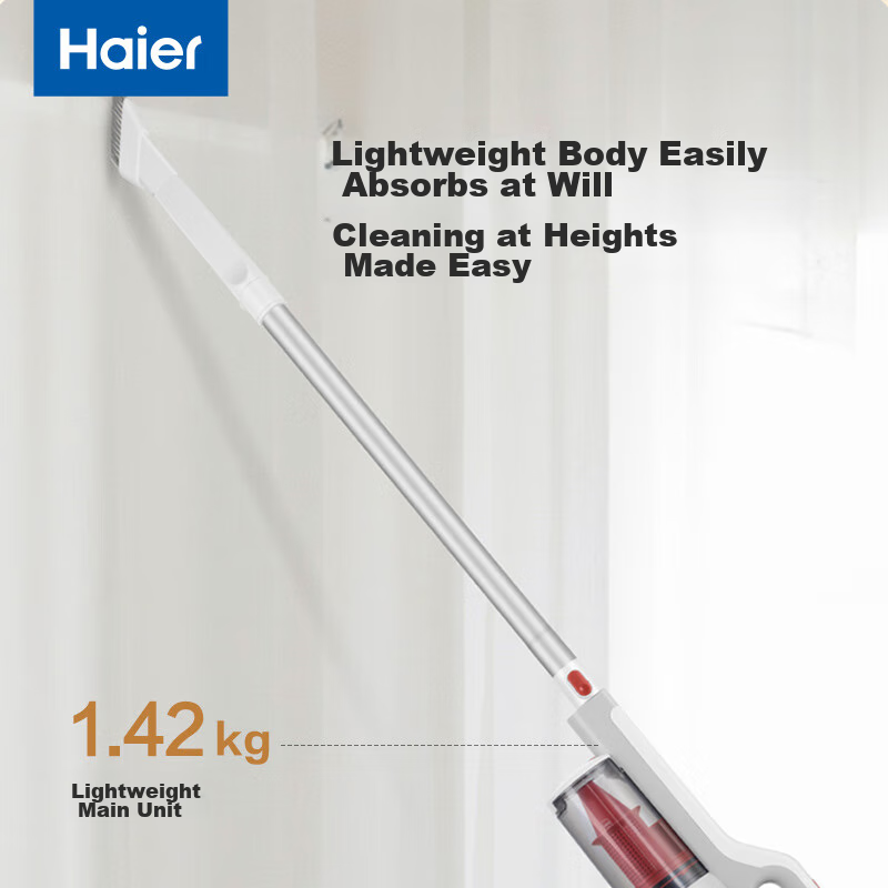 Haier [National Subsidy] Corded Vacuum Cleaner, Handheld And Stick Two-In, Power...