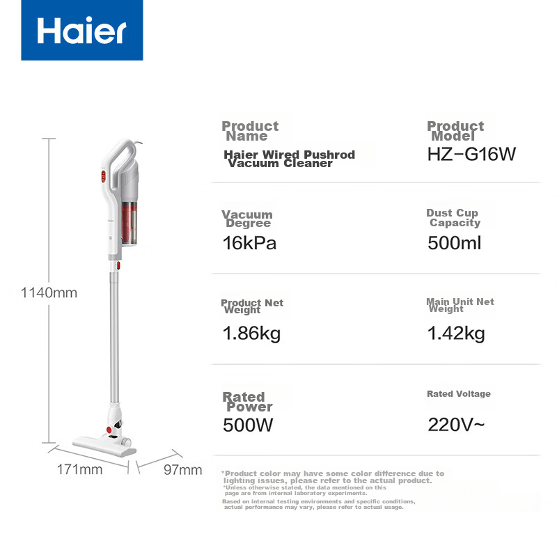Haier [National Subsidy] Corded Vacuum Cleaner, Handheld And Stick Two-In, Power...