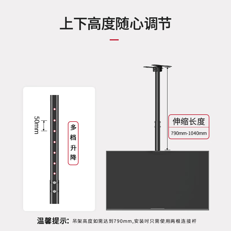 Gel TV Mount (26-60 Inches), Rotating Wall Mount, 360-Degree Rotation, Ceiling M...