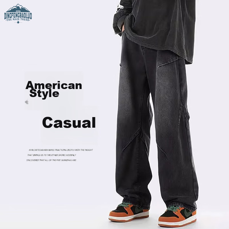 Dingfengbaoluo American-Style High Street Jeans for Men, Autumn And Winter, Nich...