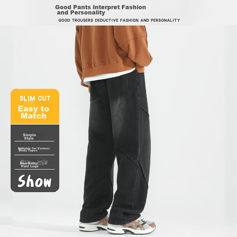 Dingfengbaoluo American-Style High Street Jeans for Men, Autumn And Winter, Nich...