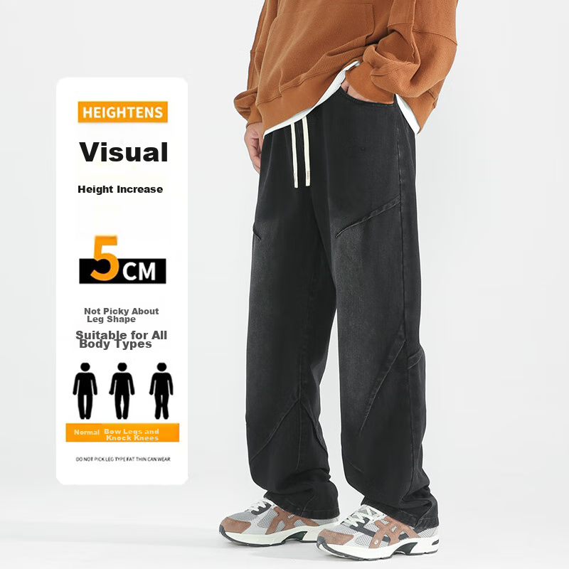 Dingfengbaoluo American-Style High Street Jeans for Men, Autumn And Winter, Nich...