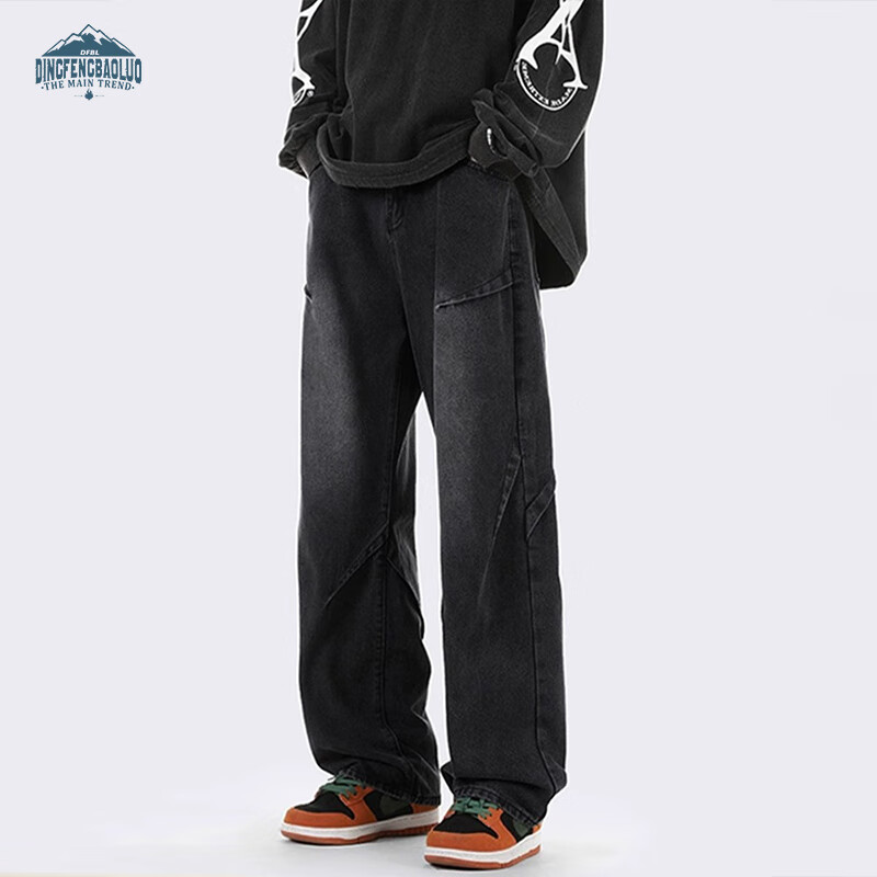 Dingfengbaoluo American-Style High Street Jeans for Men, Autumn And Winter, Nich...