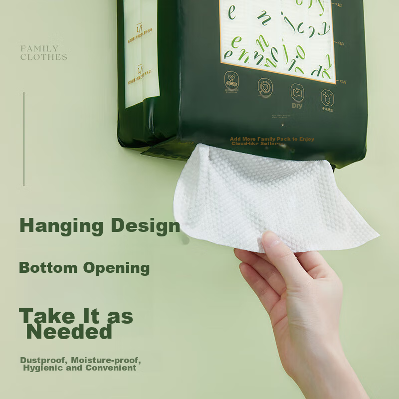 AMORTALS Disposable Soft Wipes, Dual-Use for Dry And Wet, Face Cleansing Wipes,...