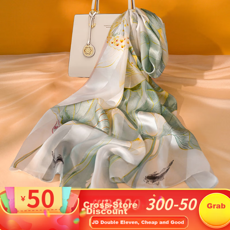 Hangsifu Silk Scarf Gift Box, Mulberry Silk Scarf for Women, Chinese Style Shawl...