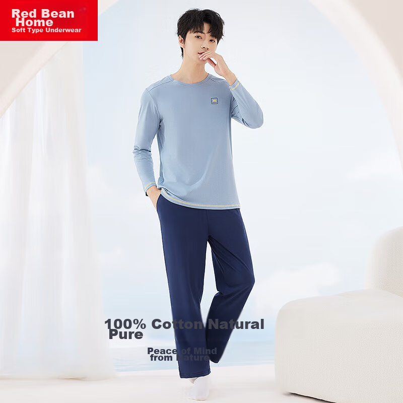 Hodohome Men's Pajamas, Autumn Pure Cotton Long-Sleeve Pullover, Men's Loungewea...