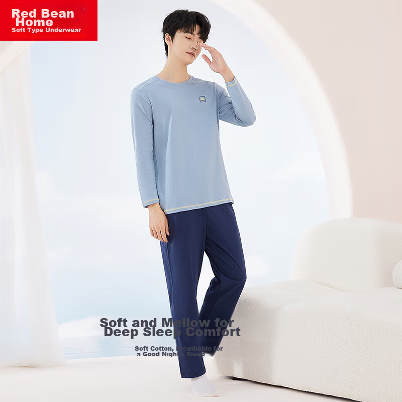 Hodohome Men's Pajamas, Autumn Pure Cotton Long-Sleeve Pullover, Men's Loungewea...