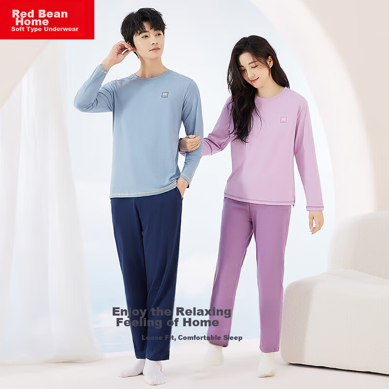 Hodohome Men's Pajamas, Autumn Pure Cotton Long-Sleeve Pullover, Men's Loungewea...