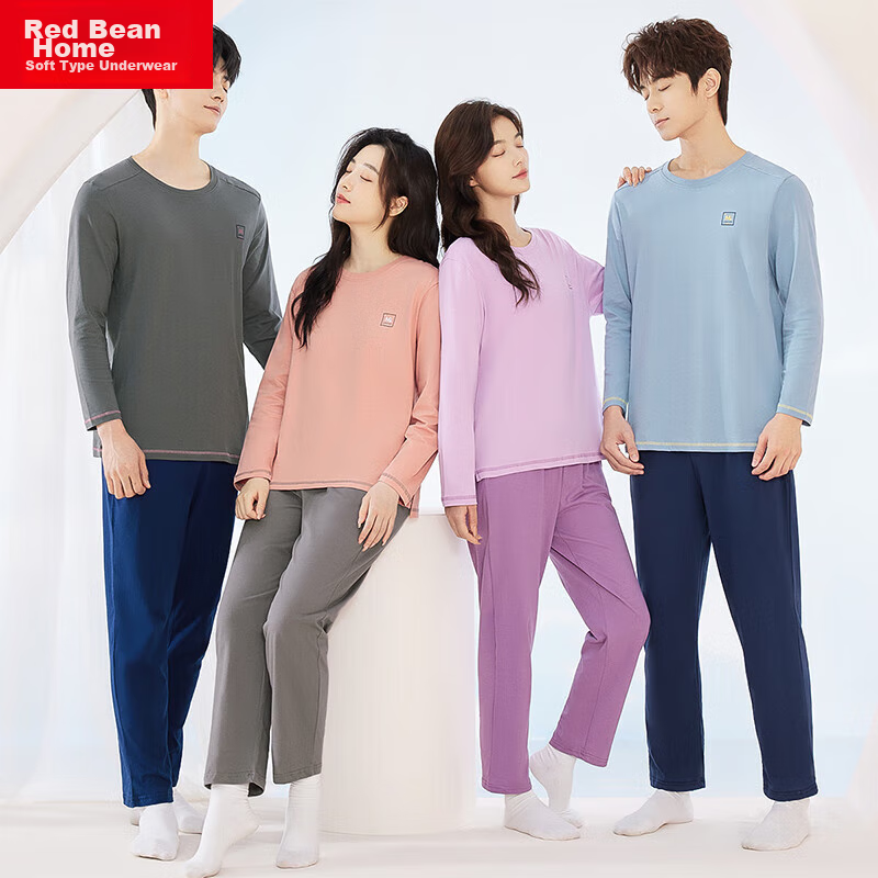 Hodohome Men's Pajamas, Autumn Pure Cotton Long-Sleeve Pullover, Men's Loungewea...