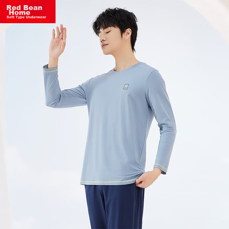 Hodohome Men's Pajamas, Autumn Pure Cotton Long-Sleeve Pullover, Men's Loungewea...