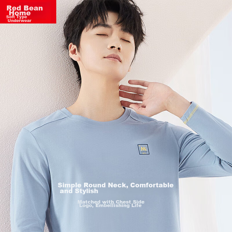 Hodohome Men's Pajamas, Autumn Pure Cotton Long-Sleeve Pullover, Men's Loungewea...