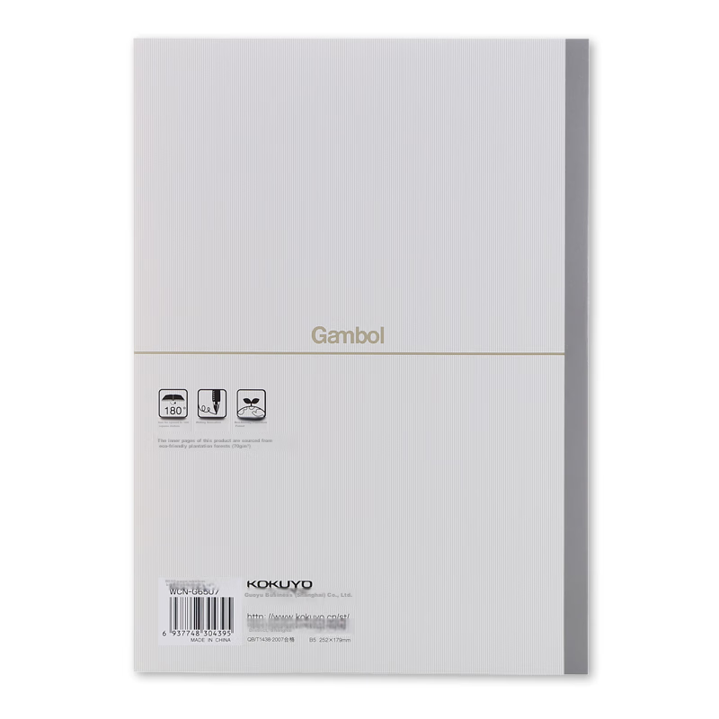 KOKUYO B5 Wirebound Notebook Gambol Watanabe Student Office Notebook, 7mm Ruled,...