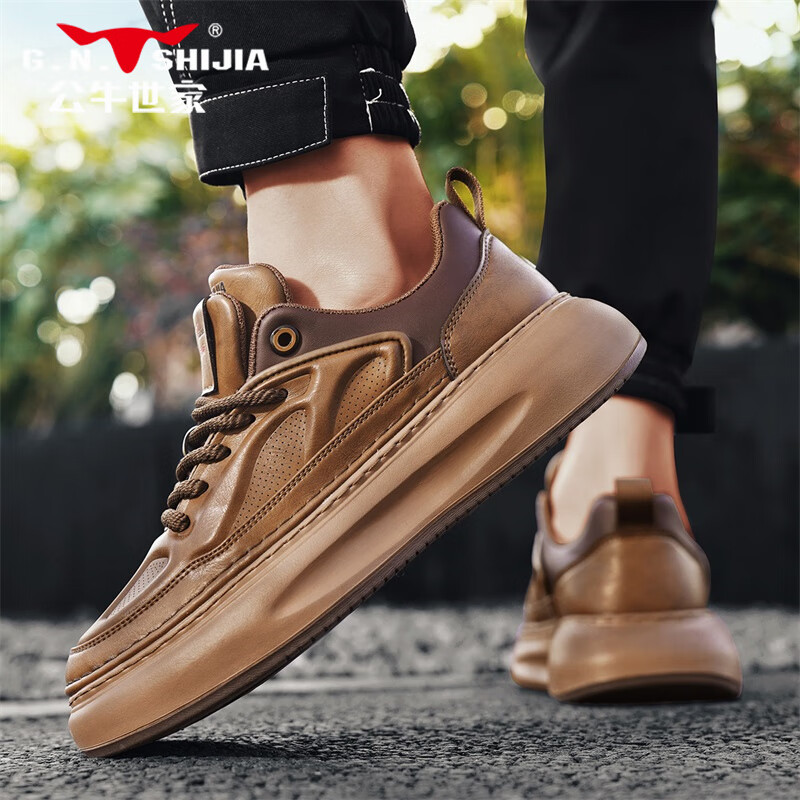 Bull Family Men's Spring/Summer High-top Casual Sneakers Thick-soled All-match D...