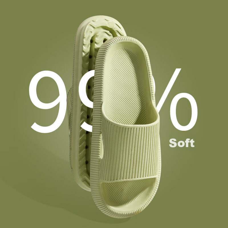 GUOLUOFEI 2024 New Thick-Soled Slippers Men's Couple Home Slippers Stepping on S...