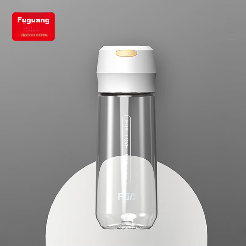 Fuguang Plastic Cup, Portable Cup, Large Capacity, for Men And Women, Space Cup,...