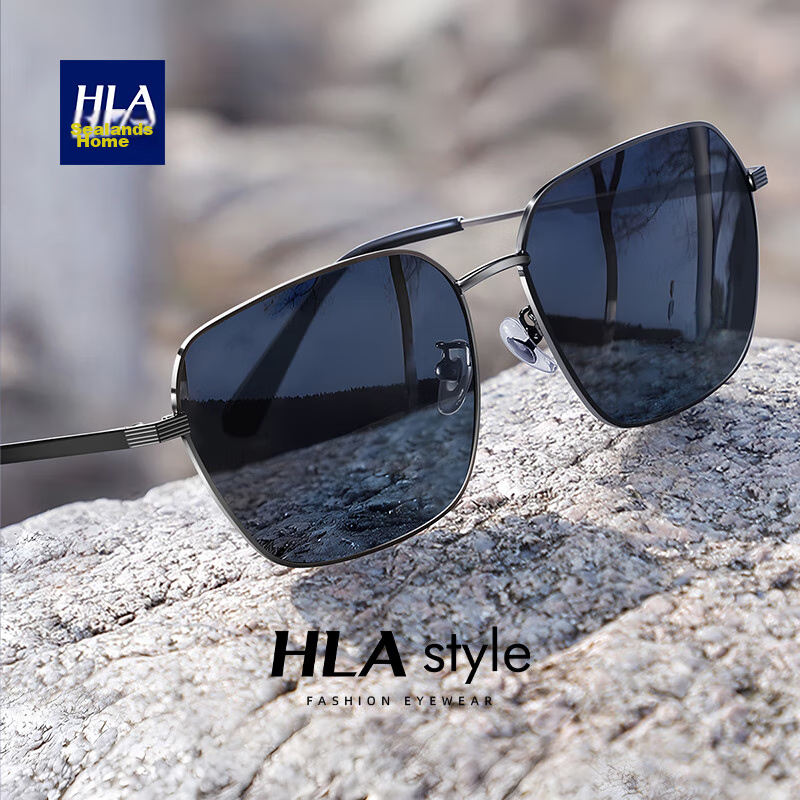 HLA Polarized Sunglasses, Square Frame Glasses for Men, Driving Sun Protection S...