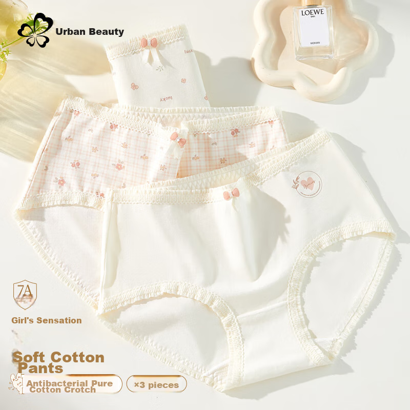 Dushiliren Women's Underwear, Pure Cotton, Comfortable, Antibacterial Crotch, Br...