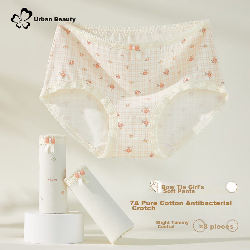 Dushiliren Women's Underwear, Pure Cotton, Comfortable, Antibacterial Crotch, Br...