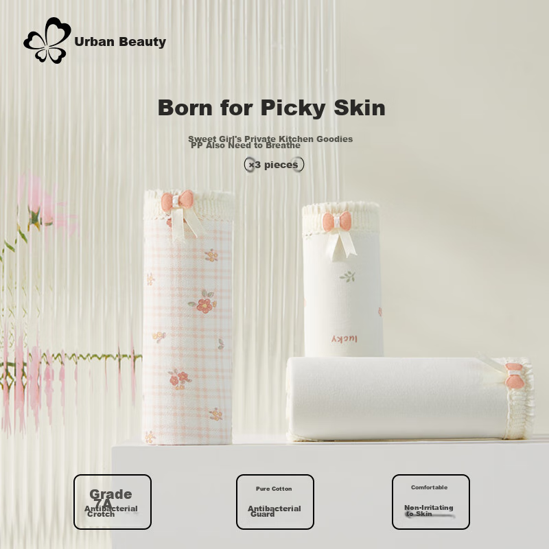 Dushiliren Women's Underwear, Pure Cotton, Comfortable, Antibacterial Crotch, Br...