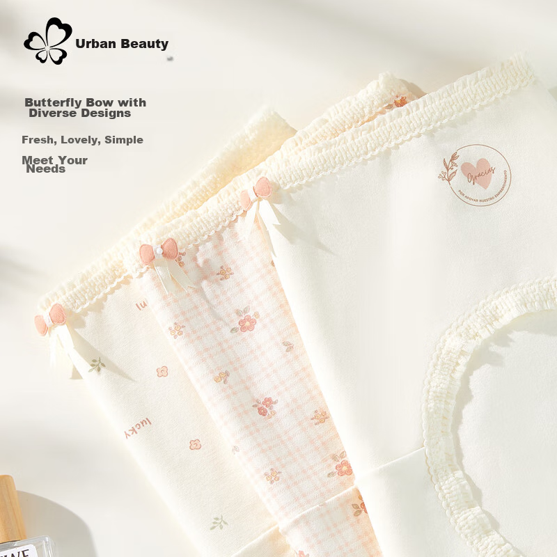 Dushiliren Women's Underwear, Pure Cotton, Comfortable, Antibacterial Crotch, Br...