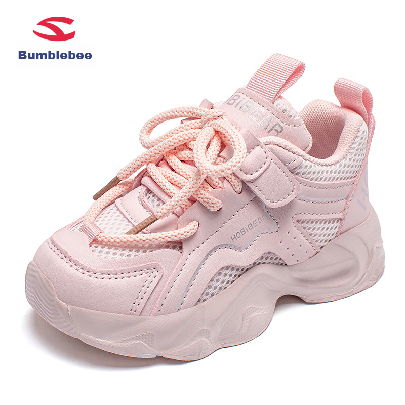 HOBIBEAR Children's Sports Shoes, Spring And Autumn Mesh Breathable, Girls' And...