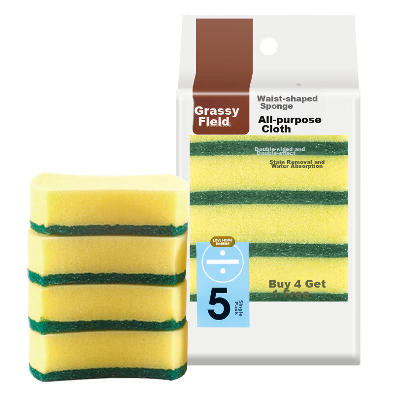 Fangcaodi Waist-Shaped Sponge Scouring Pad, Kitchen Dish And Pot Scrubber, Non-S...