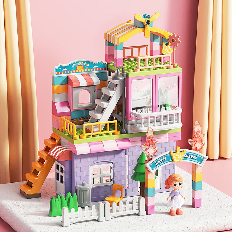 FEELO Large Particle Building Blocks Toy Compatible with LEGO Children Boys Girl...