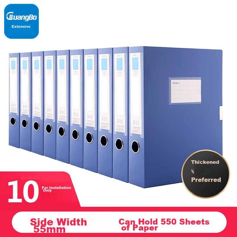 GuangBo 10-Pack 55mm Velcro A4 Premium Thick File Box, Document Box, Storage Box...