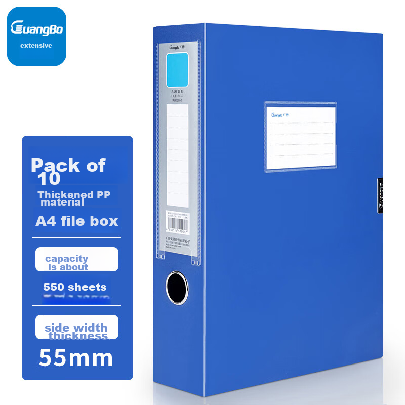 GuangBo 10-Pack 55mm Velcro A4 Premium Thick File Box, Document Box, Storage Box...