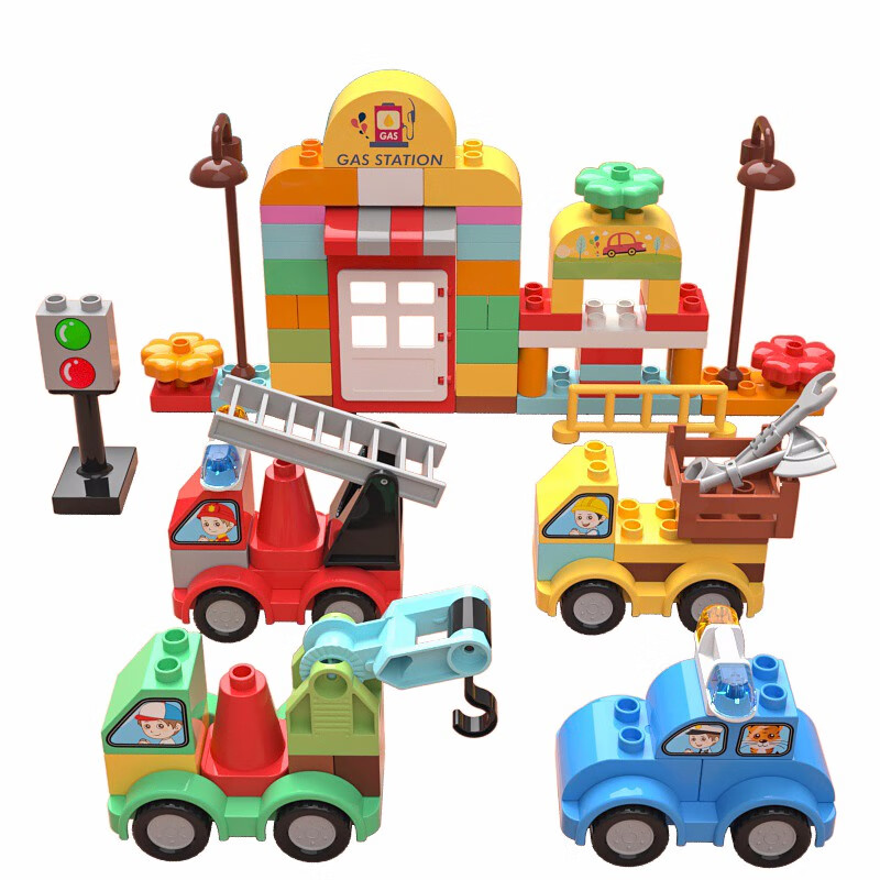 FEELO Children's Building Blocks Toy Compatible with LEGO, Large Particles, Birt...