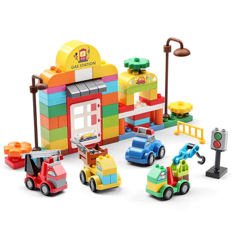 FEELO Children's Building Blocks Toy Compatible with LEGO, Large Particles, Birt...