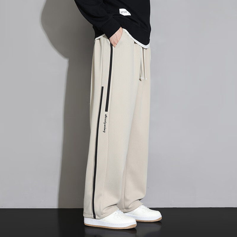 Dingfengbaoluo Men's Pants, Straight-Leg Casual Trousers with Drape, Loose-Fitti...