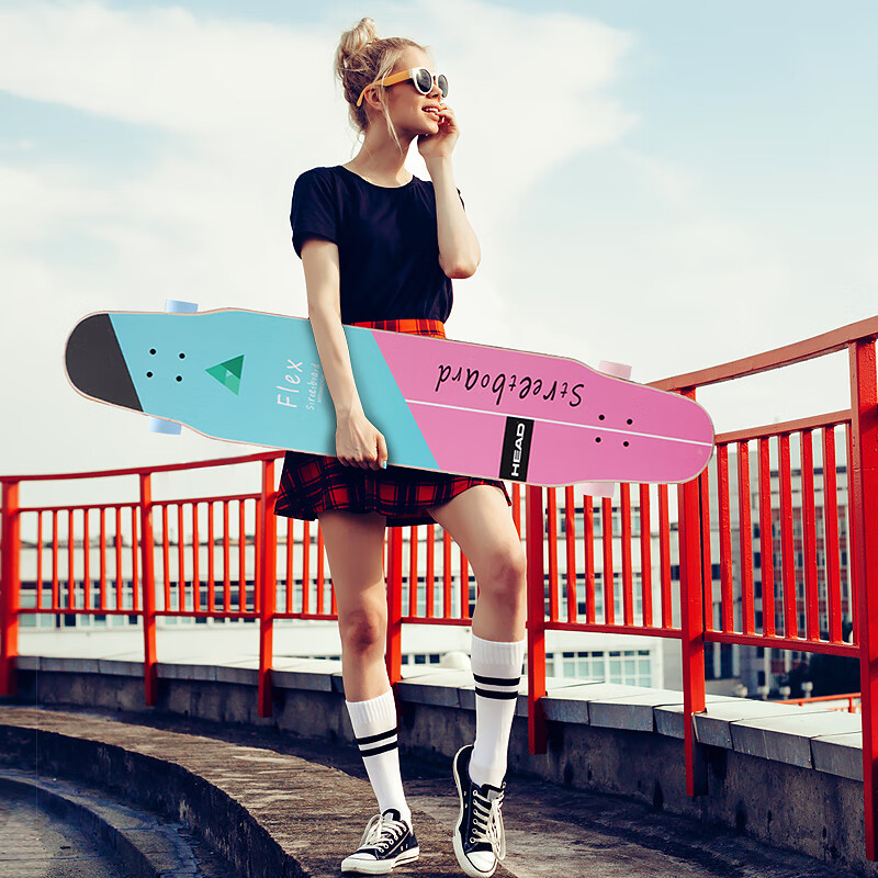 HEAD Skateboard, Professional Longboard, All-Round Dance Board, for Men And Wome...