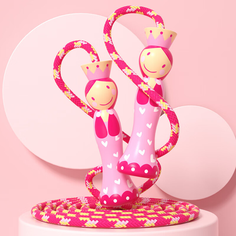 Fuhai'er Wooden Children's Jump Rope for Kindergarten And Elementary School Stud...