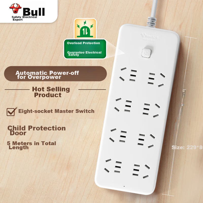BULL Super Power Protection, New National Standard Socket/power Strip/extension...