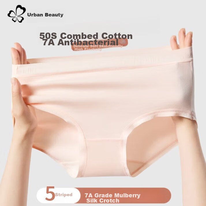 Dushiliren Women's Underwear, Cotton with Silk Gusset, Comfortable Mid-Rise, Bre...