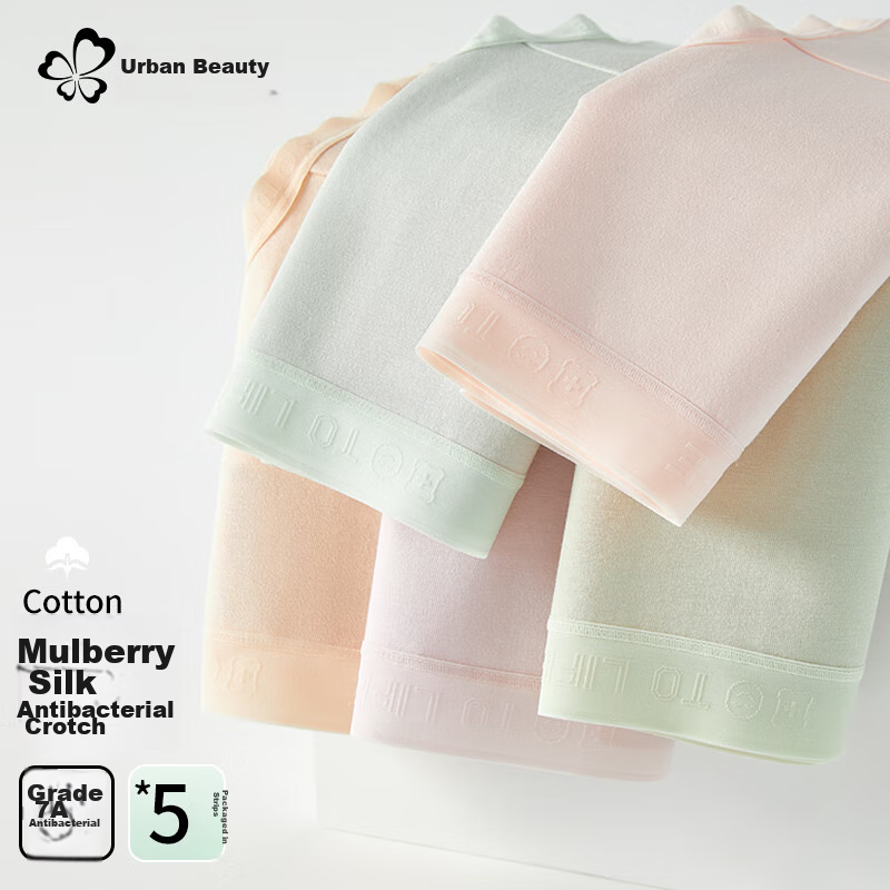 Dushiliren Women's Underwear, Cotton with Silk Gusset, Comfortable Mid-Rise, Bre...