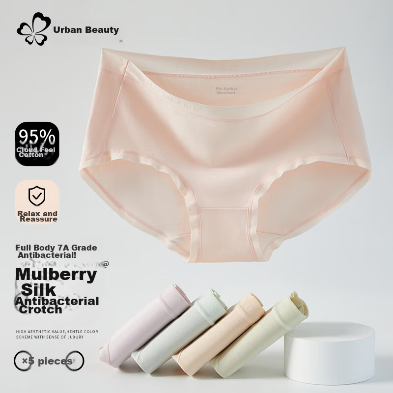 Dushiliren Women's Underwear, Cotton with Silk Gusset, Comfortable Mid-Rise, Bre...