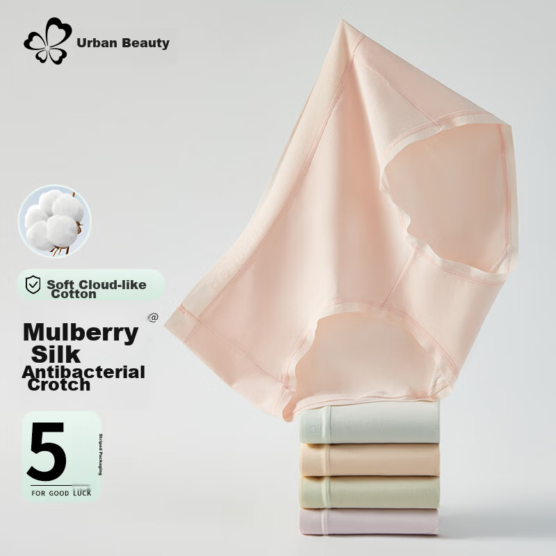 Dushiliren Women's Underwear, Cotton with Silk Gusset, Comfortable Mid-Rise, Bre...