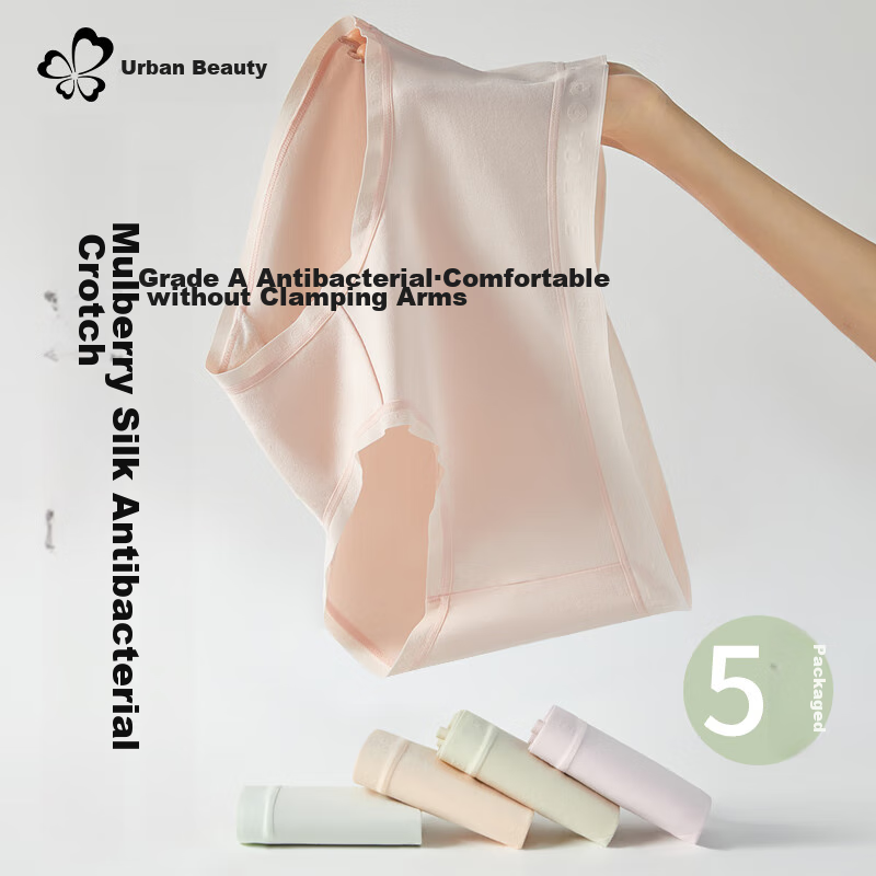 Dushiliren Women's Underwear, Cotton with Silk Gusset, Comfortable Mid-Rise, Bre...