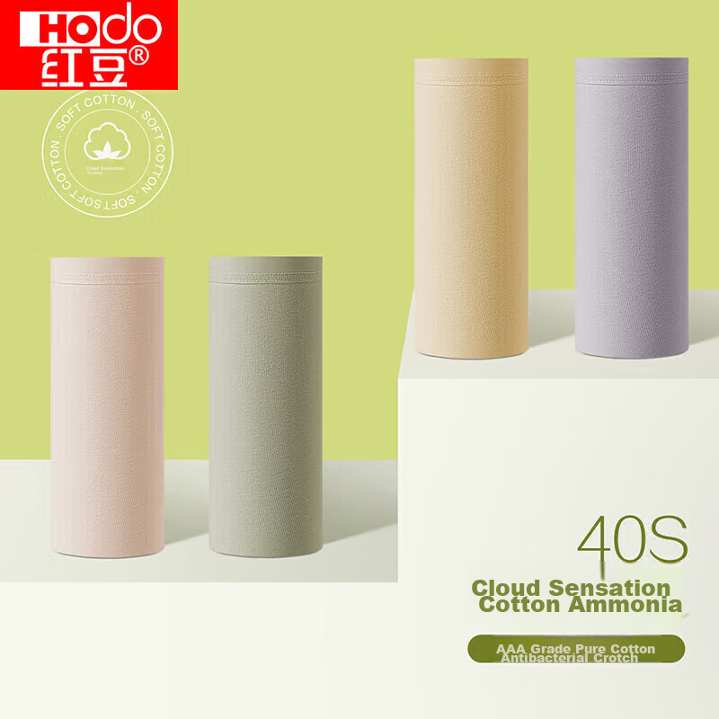 Hongdou Women's Pure Cotton Antibacterial Crotch Underwear, Cotton Spandex Mid-R...