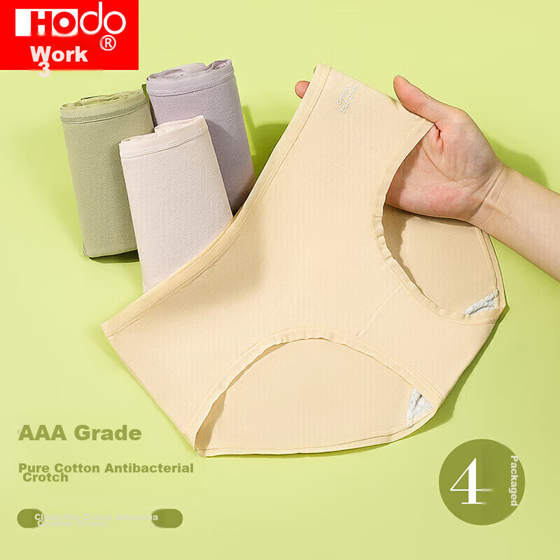 Hongdou Women's Pure Cotton Antibacterial Crotch Underwear, Cotton Spandex Mid-R...