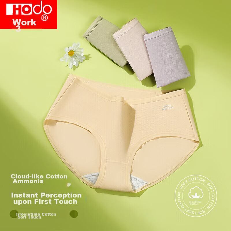 Hongdou Women's Pure Cotton Antibacterial Crotch Underwear, Cotton Spandex Mid-R...