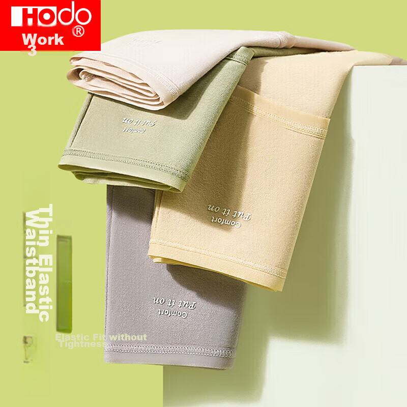 Hongdou Women's Pure Cotton Antibacterial Crotch Underwear, Cotton Spandex Mid-R...