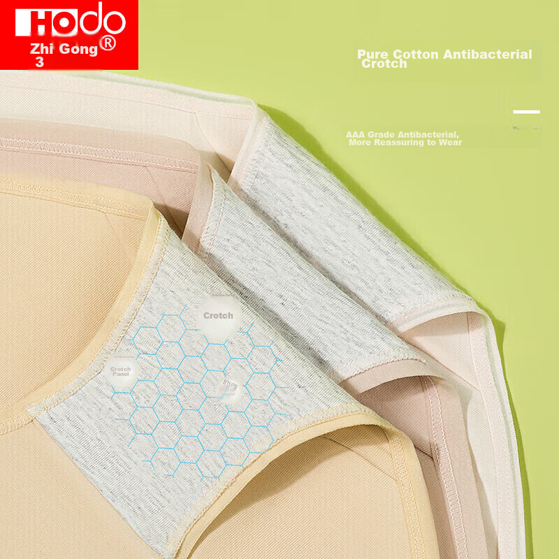 Hongdou Women's Pure Cotton Antibacterial Crotch Underwear, Cotton Spandex Mid-R...